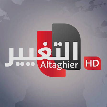 قناة التغيير